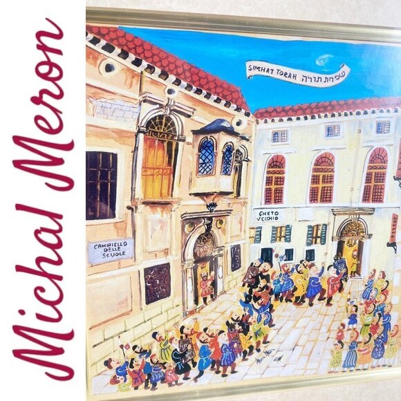 MICHAL MERON Synagogue Of Siena Gilt Serigraph In Gold Frame - Picture 7 of 9